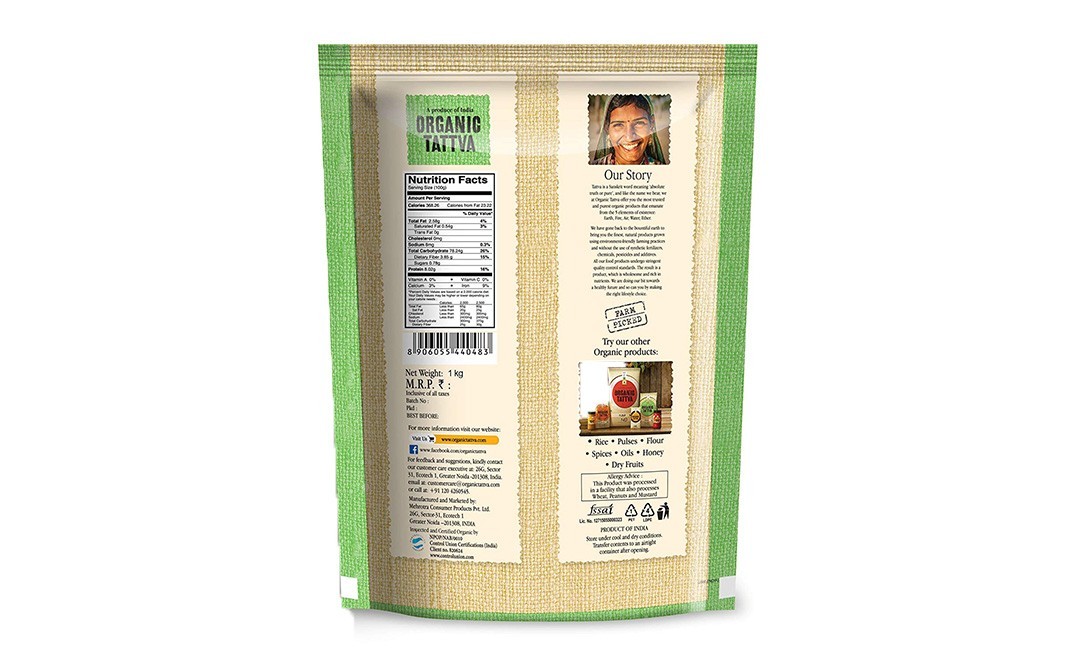 Organic Tattva Sonamasuri Rice Brown    Pack  1 kilogram